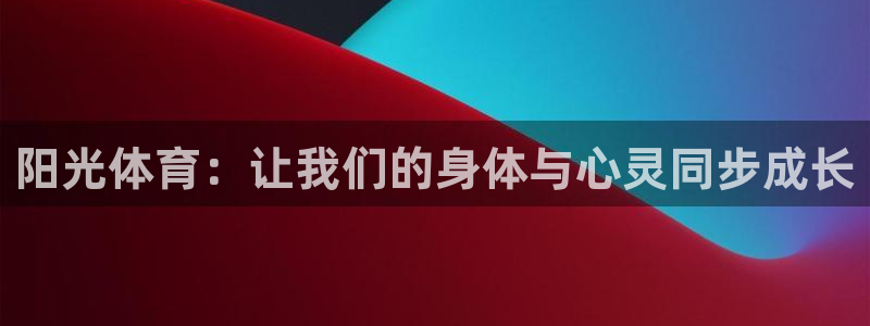 杏彩xc体育代理