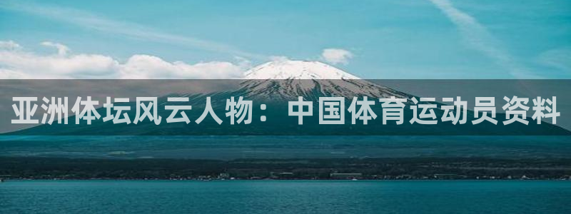 杏彩xc体育代理申请流程