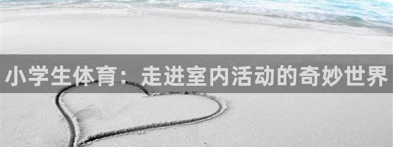 杏彩xc3登录