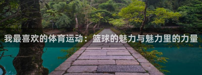 汽车xc是什么意思