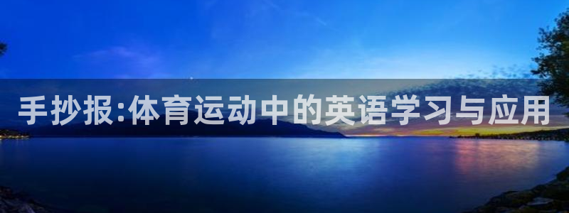 杏彩xc集团官网