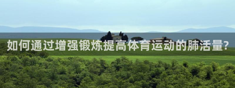 杏彩登录地址