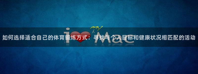 女人的xc是什么意思
