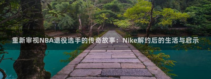 xc是哪个部位图片