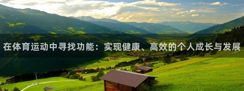 女人的xc代表什么意思